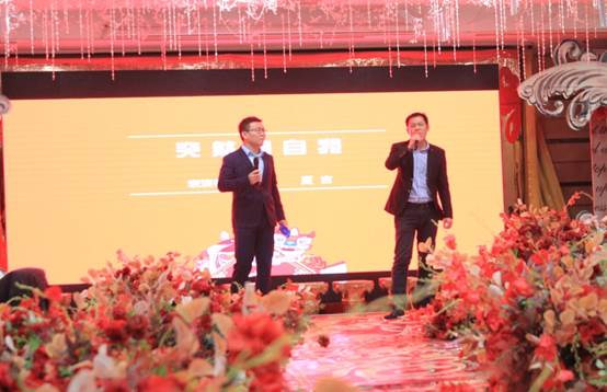 说明:D:\中钢马矿院\伟德国际BETVlCTORMBA\晚会\IMG_2673.JPG