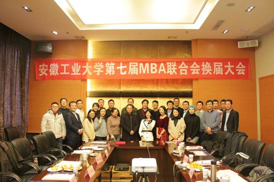 说明:D:\中钢马矿院\伟德国际BETVlCTORMBA\联合会\IMG_2615.JPG