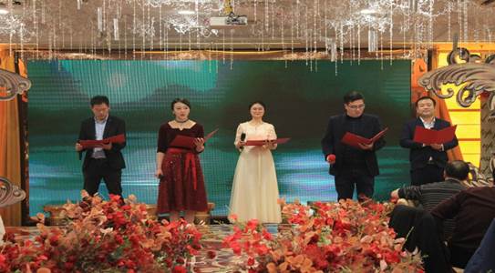 说明:D:\中钢马矿院\伟德国际BETVlCTORMBA\晚会\IMG_2875.JPG