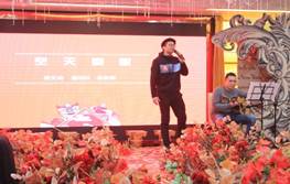说明:D:\中钢马矿院\伟德国际BETVlCTORMBA\晚会\IMG_2854.JPG