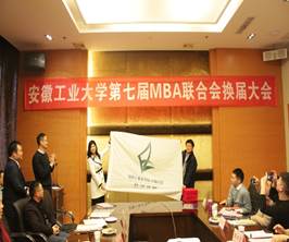 说明:D:\中钢马矿院\伟德国际BETVlCTORMBA\联合会\IMG_2603.JPG