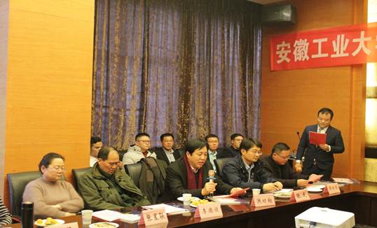说明:D:\中钢马矿院\伟德国际BETVlCTORMBA\联合会\IMG_2593.JPG