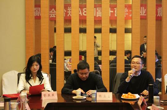 说明:D:\中钢马矿院\伟德国际BETVlCTORMBA\联合会\IMG_2594.JPG