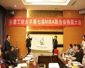 说明:D:\中钢马矿院\伟德国际BETVlCTORMBA\联合会\IMG_2596.JPG