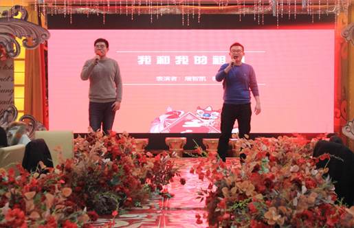 说明:D:\中钢马矿院\伟德国际BETVlCTORMBA\晚会\IMG_2798.JPG