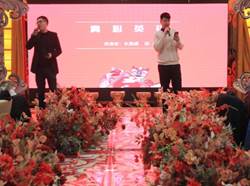 说明:D:\中钢马矿院\伟德国际BETVlCTORMBA\晚会\IMG_2773.JPG