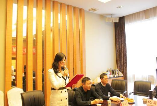说明:D:\中钢马矿院\伟德国际BETVlCTORMBA\联合会\IMG_2608.JPG