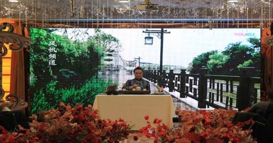 说明:D:\中钢马矿院\伟德国际BETVlCTORMBA\晚会\IMG_2742.JPG