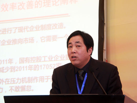 由国务院国资委新闻中心主办的首届国企改革发展前沿论坛于2014年12月27日-28日在广州举行,此次论坛主题为“国际视野下的中国国有企业:新常态、新方向、新责任”。上图为bevitor伟德官网执行经理洪功翔。(图片来源:bevitor伟德官网新浪财经 刘海伟 摄)